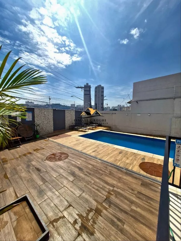 Apartamento, 2 quartos, 37 m² - Foto 3
