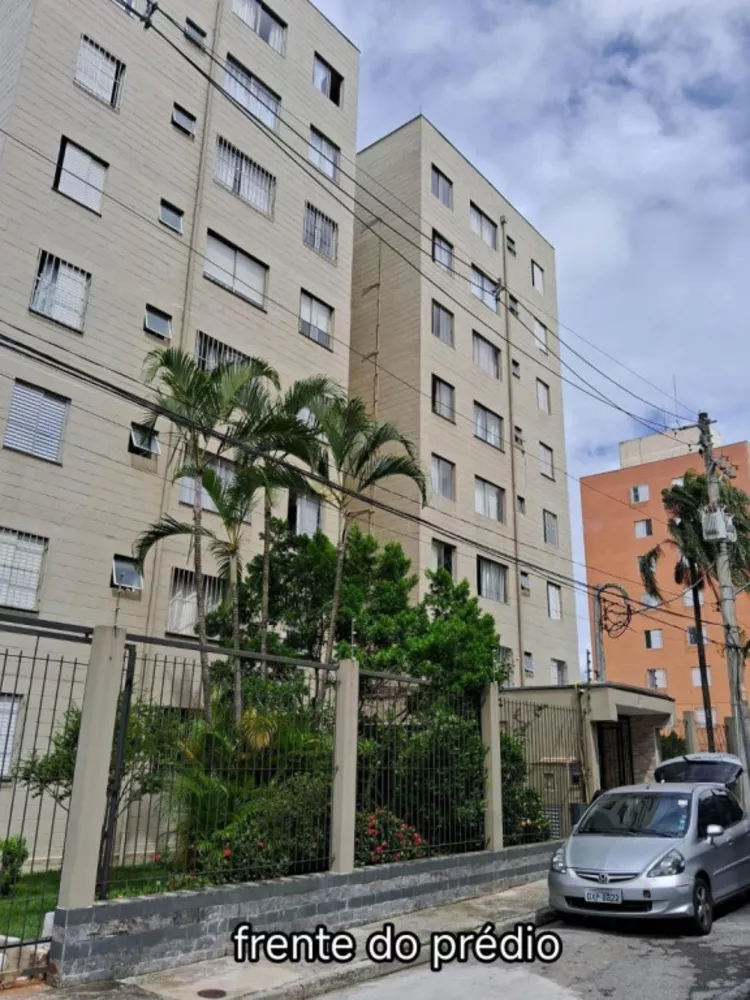 Apartamento, 2 quartos, 60 m² - Foto 1