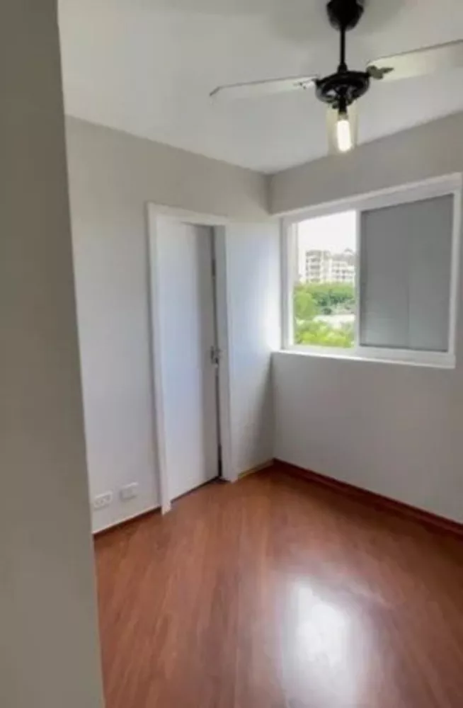Apartamento, 2 quartos, 89 m² - Foto 1