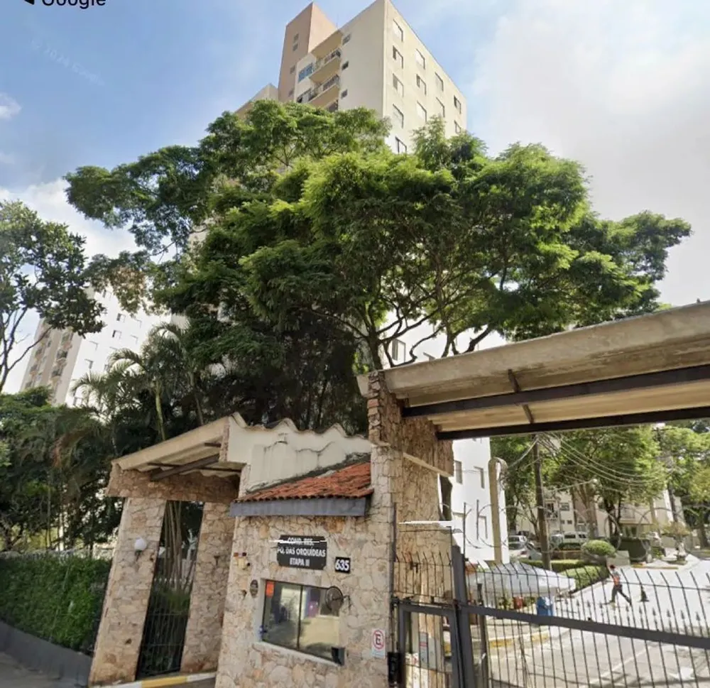 Apartamento, 2 quartos, 60 m² - Foto 1