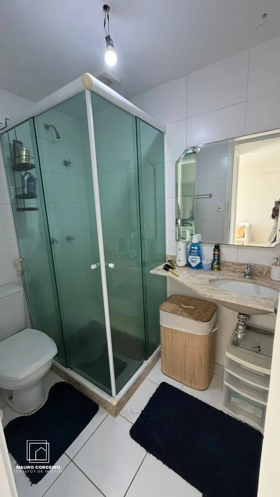 Apartamento, 2 quartos, 75 m² - Foto 2