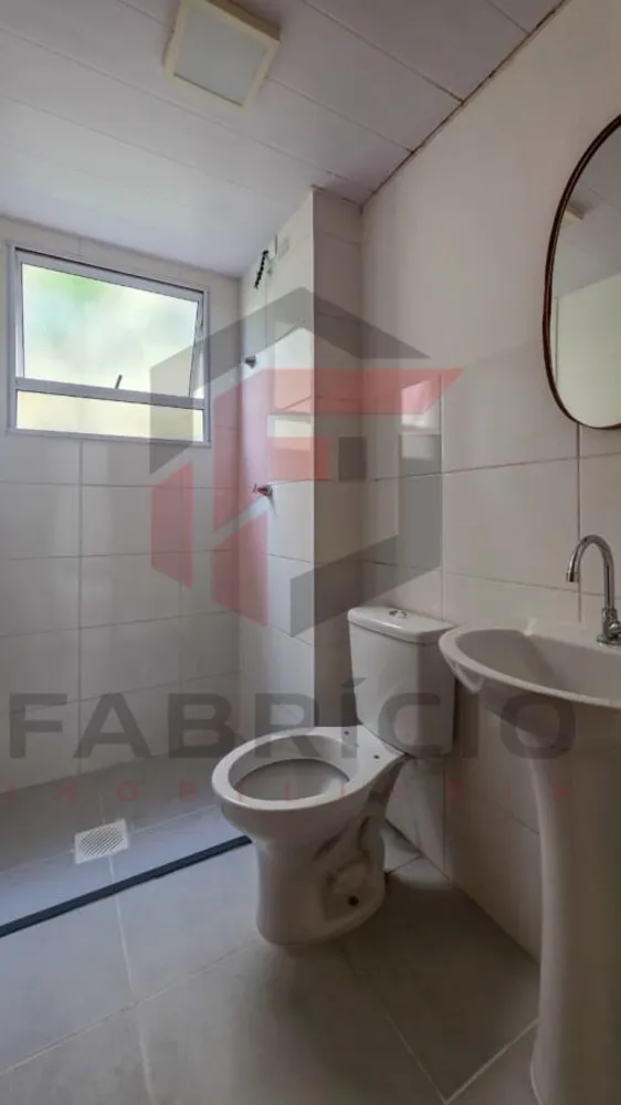 Apartamento, 2 quartos - Foto 8