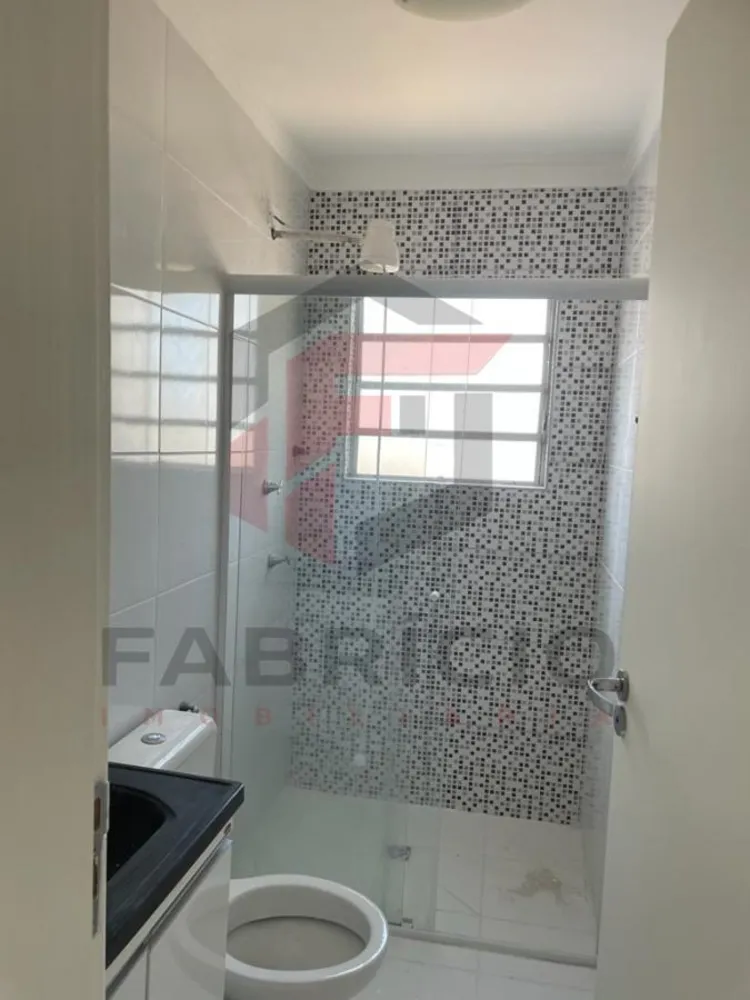 Apartamento, 2 quartos - Foto 7