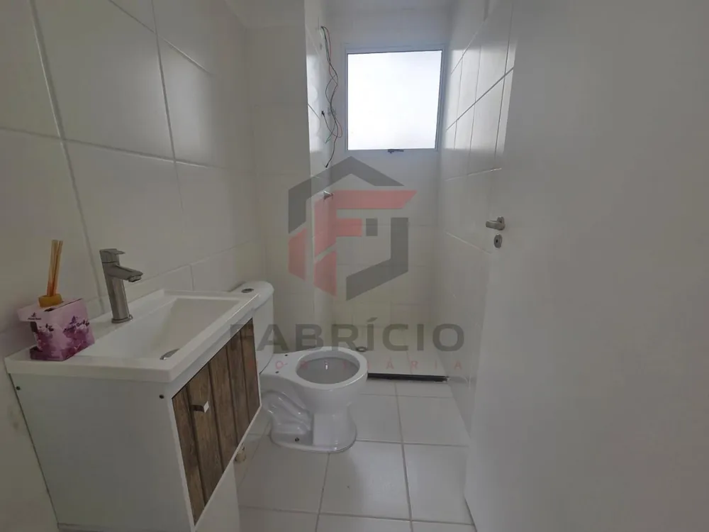 Apartamento, 2 quartos - Foto 1