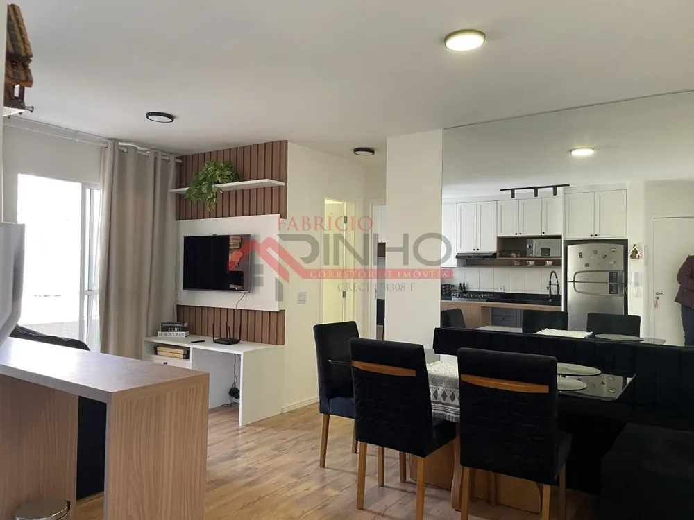 Apartamento, 2 quartos - Foto 1