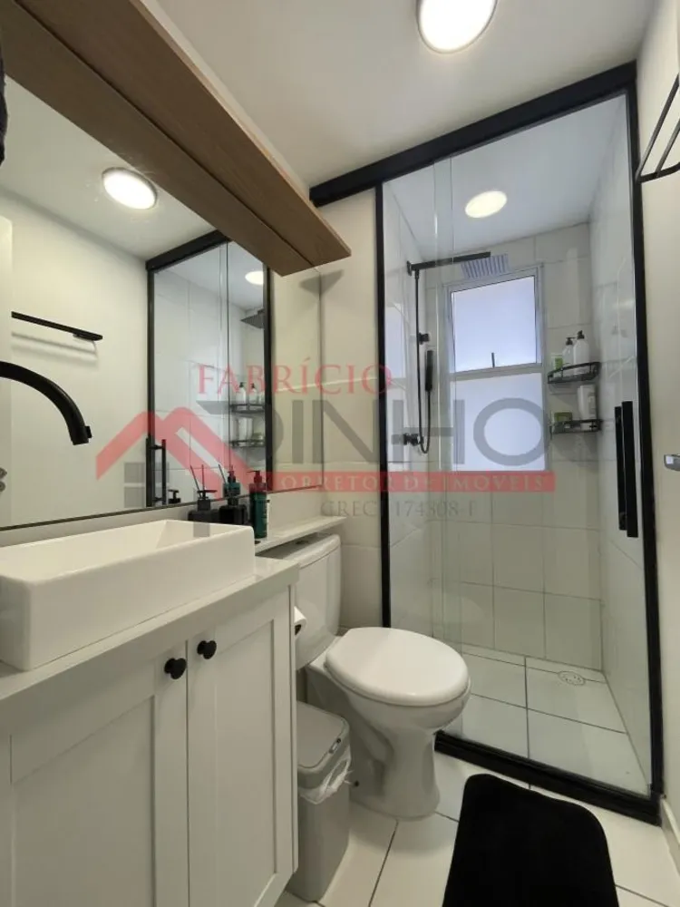 Apartamento, 2 quartos - Foto 4