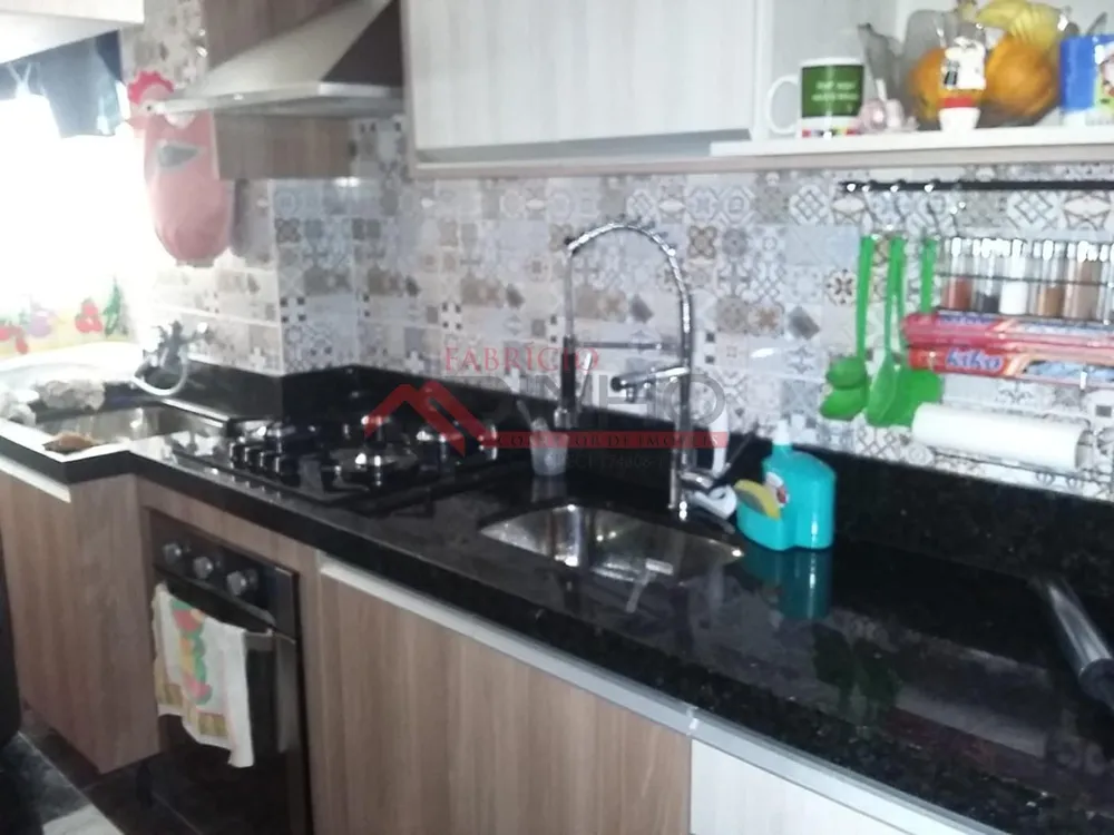 Apartamento, 2 quartos - Foto 10