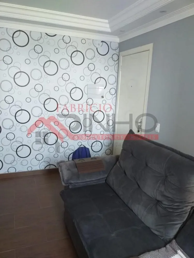 Apartamento, 2 quartos - Foto 15