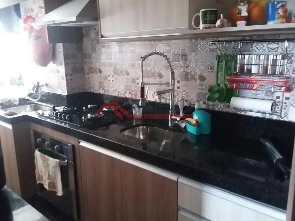 Apartamento, 2 quartos - Foto 5