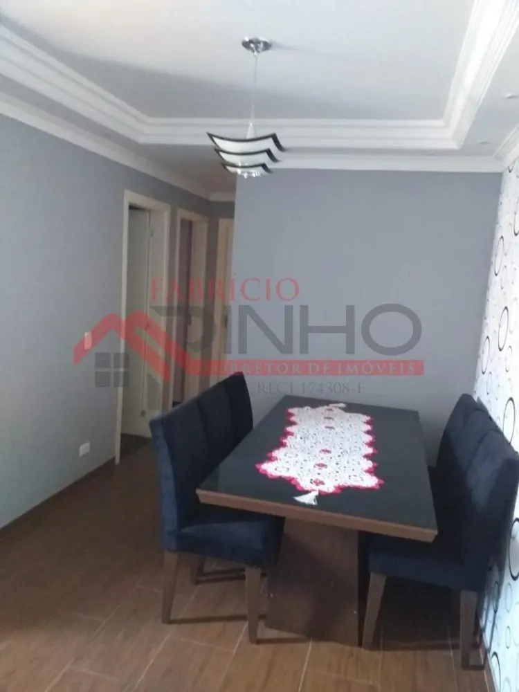 Apartamento, 2 quartos - Foto 7