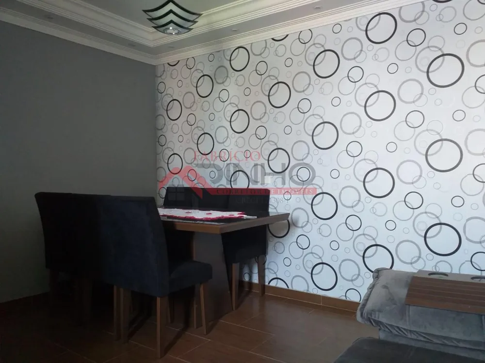 Apartamento, 2 quartos - Foto 13