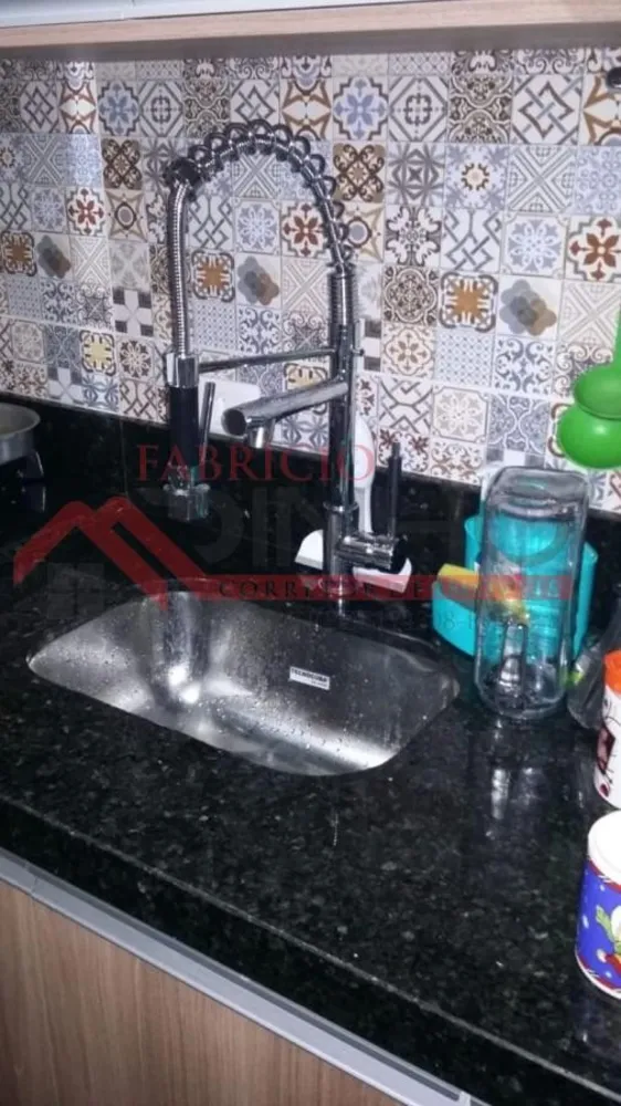 Apartamento, 2 quartos - Foto 12