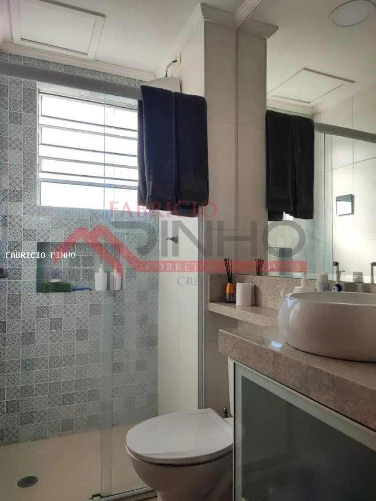 Apartamento, 2 quartos - Foto 15