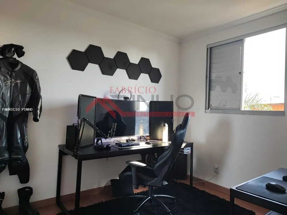 Apartamento, 2 quartos - Foto 2