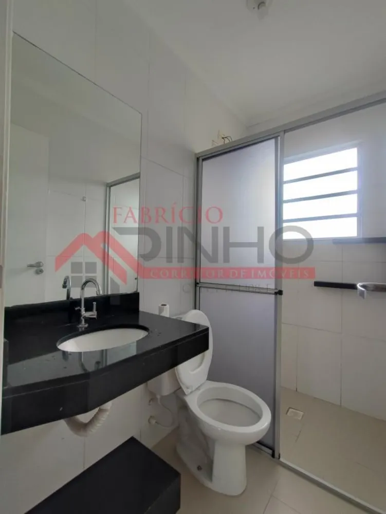 Apartamento, 2 quartos - Foto 14
