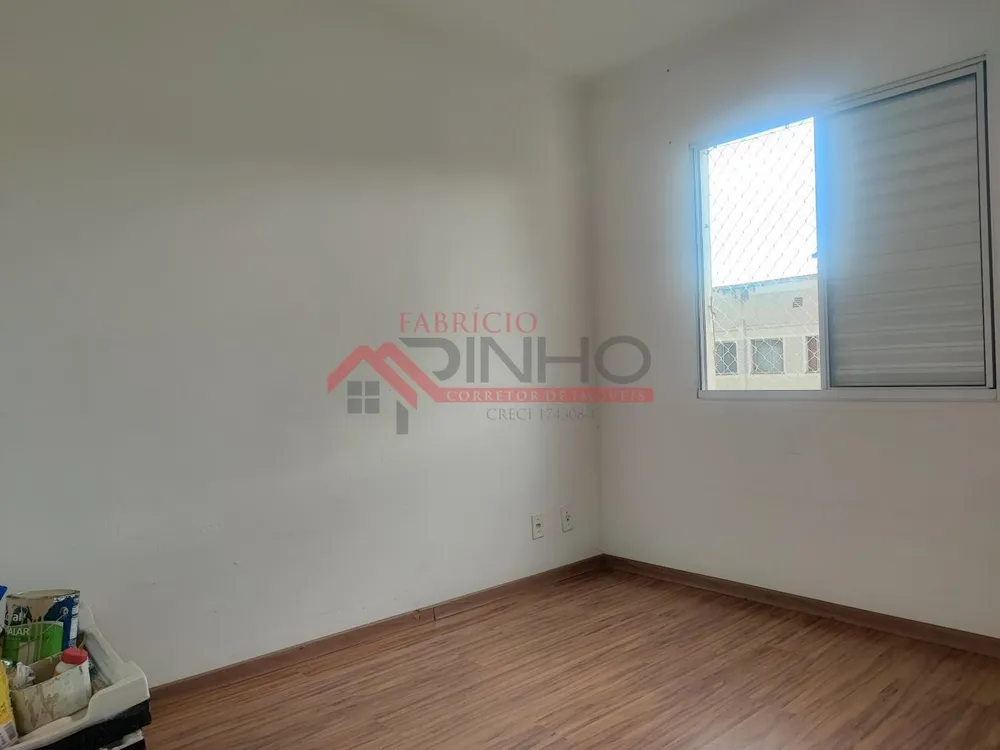 Apartamento, 2 quartos - Foto 2