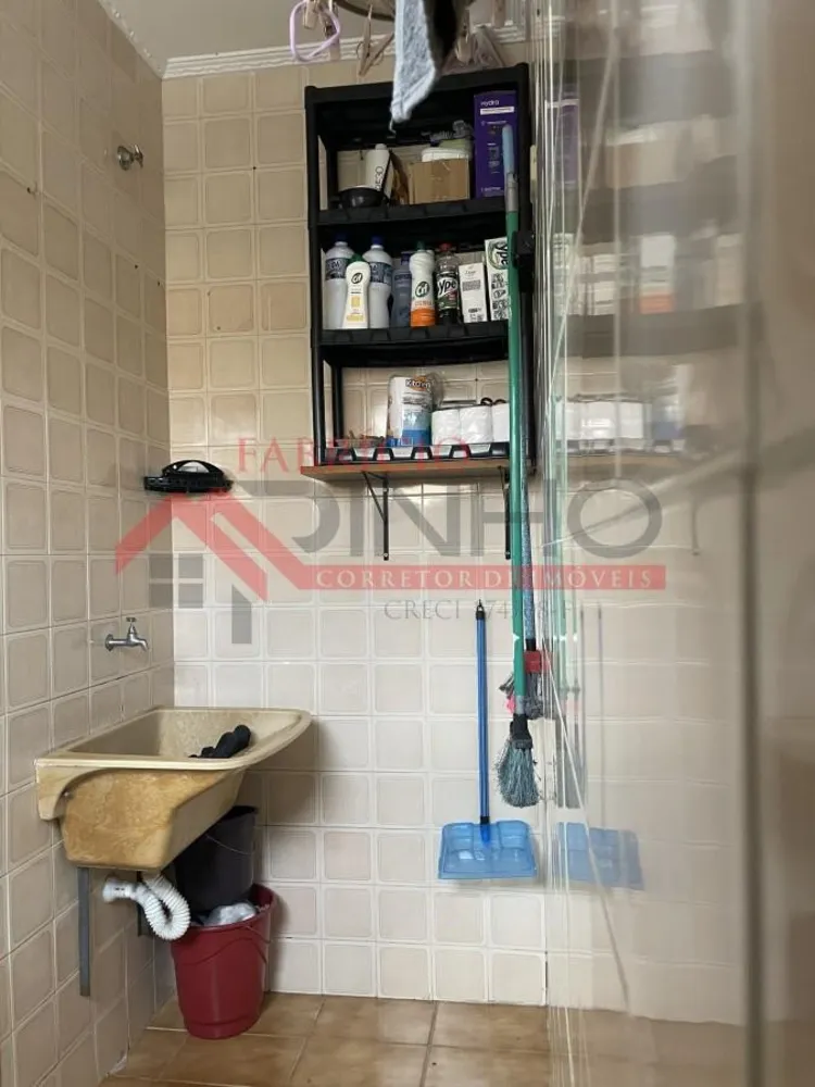 Apartamento, 2 quartos - Foto 3