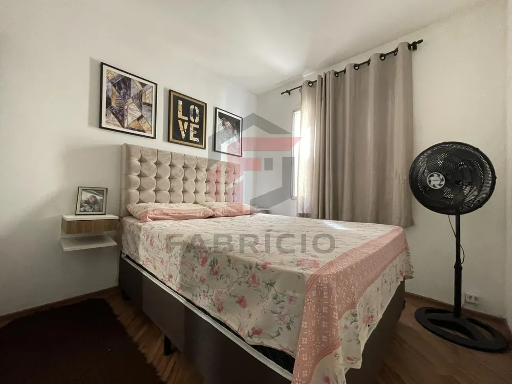 Apartamento, 2 quartos - Foto 14