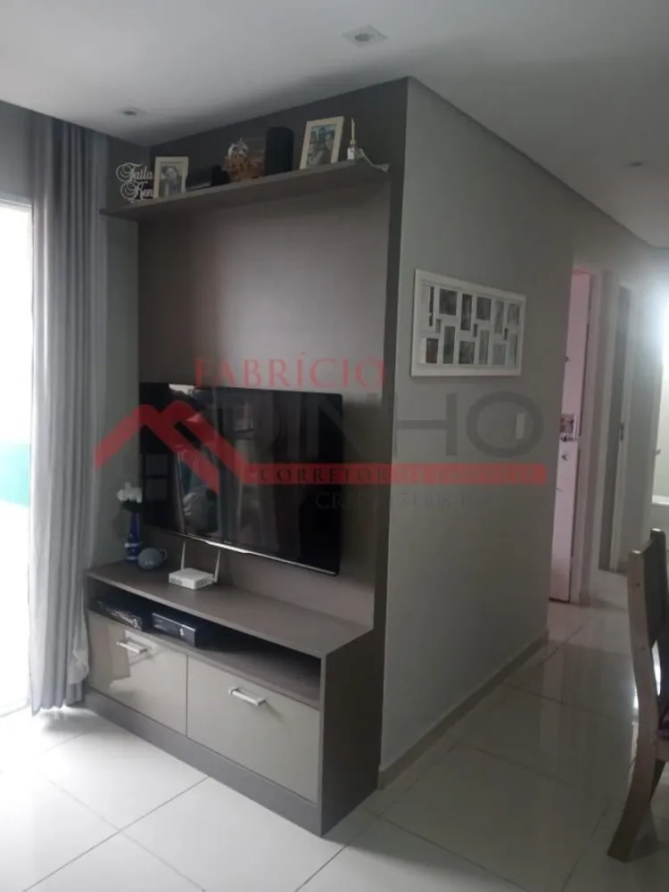 Apartamento, 2 quartos - Foto 1