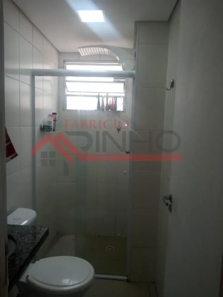Apartamento, 2 quartos - Foto 12