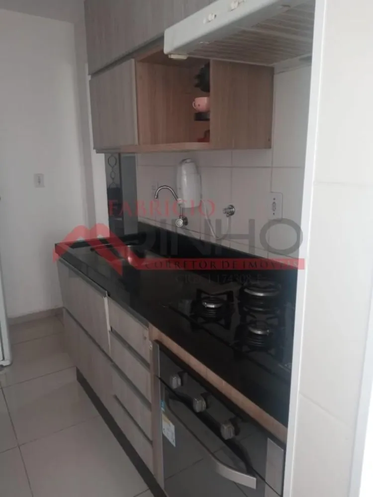 Apartamento, 2 quartos - Foto 13