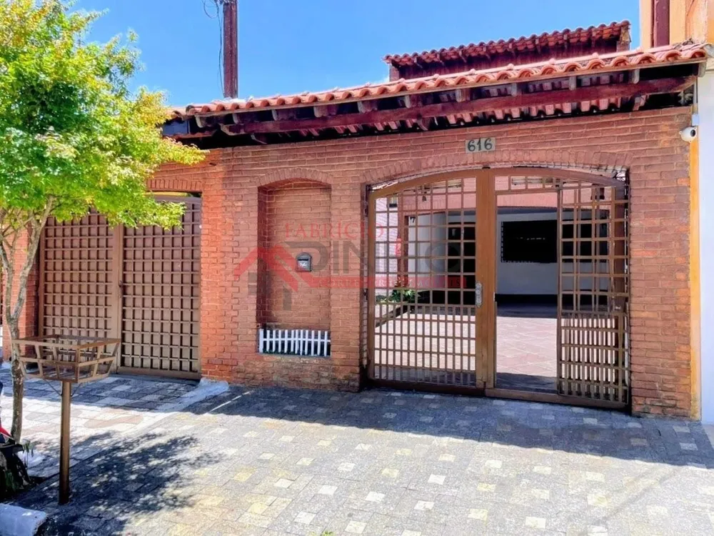 Sobrado, 2 quartos - Foto 1