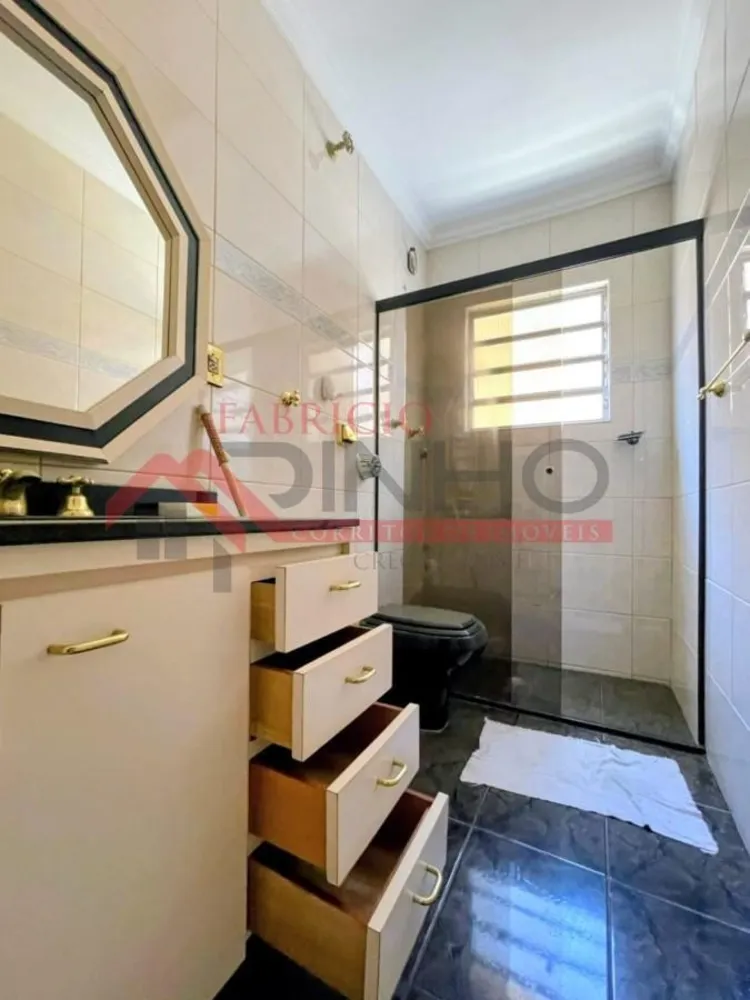 Sobrado, 2 quartos - Foto 12