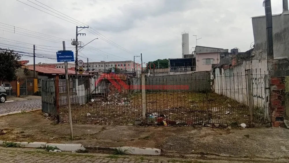 Terreno, 232 m² - Foto 1