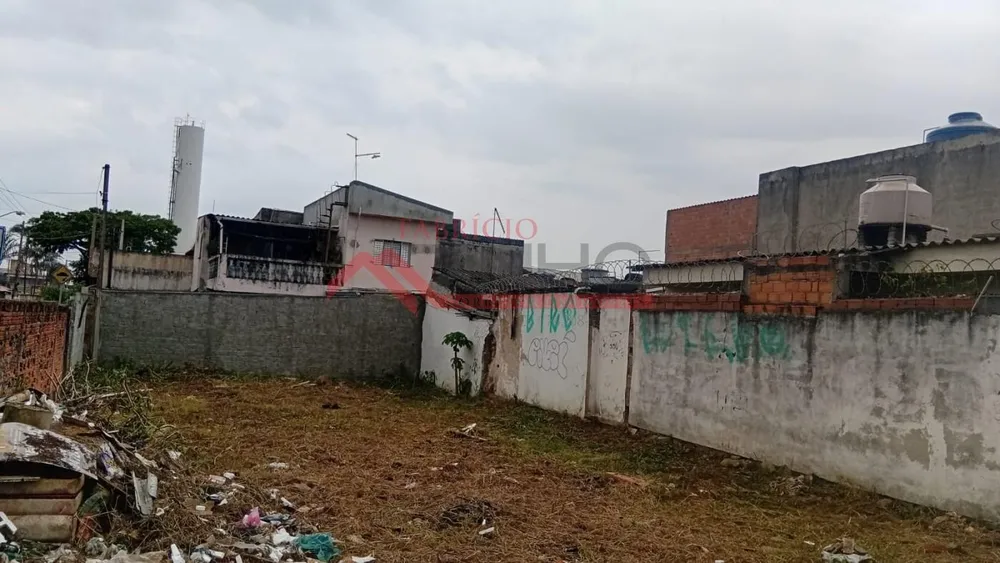 Terreno, 232 m² - Foto 2
