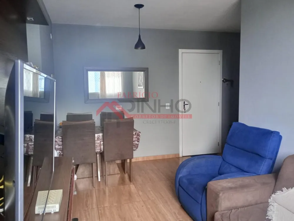 Apartamento, 2 quartos - Foto 1
