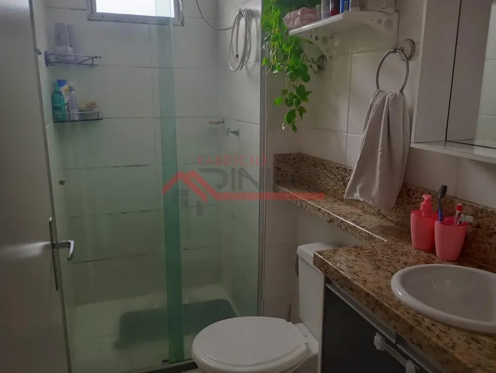 Apartamento, 2 quartos - Foto 2