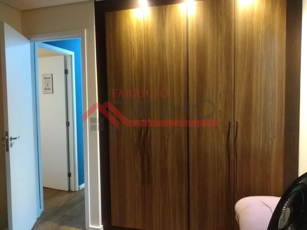 Apartamento, 2 quartos - Foto 12