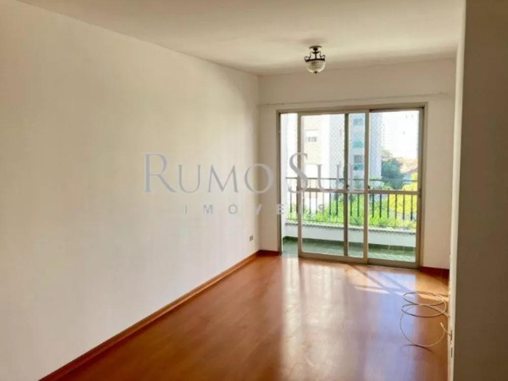 Apartamento para alugar com 2 quartos, 61m² - Foto 1