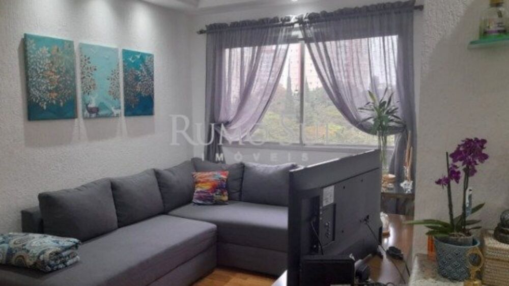 Apartamento, 3 quartos, 75 m² - Foto 1