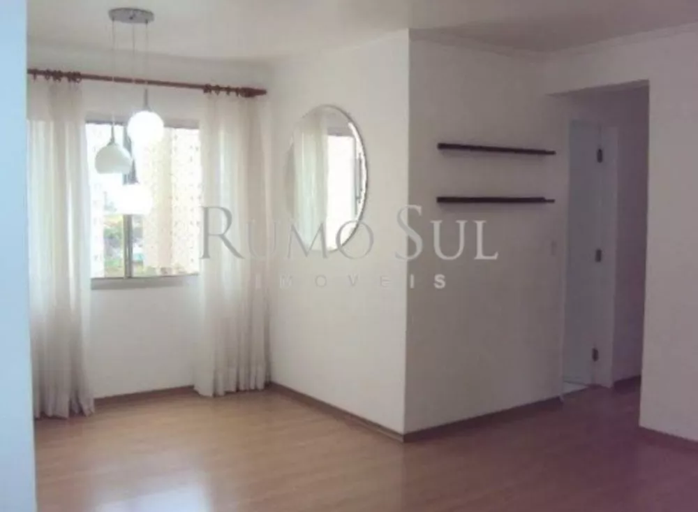 Apartamento, 2 quartos, 65 m² - Foto 1