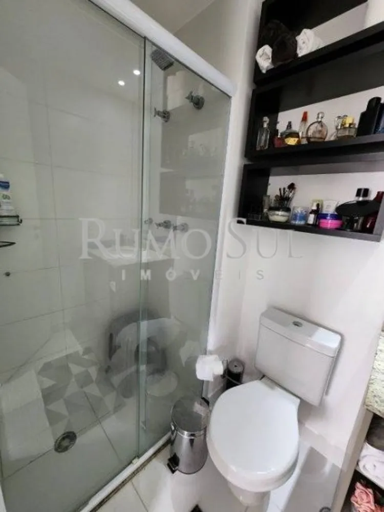 Apartamento, 2 quartos, 61 m² - Foto 1