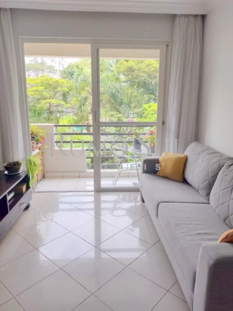 Apartamento, 3 quartos, 75 m² - Foto 1