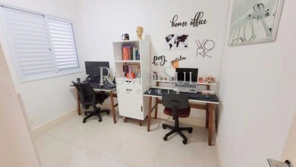 Apartamento, 2 quartos, 81 m² - Foto 5