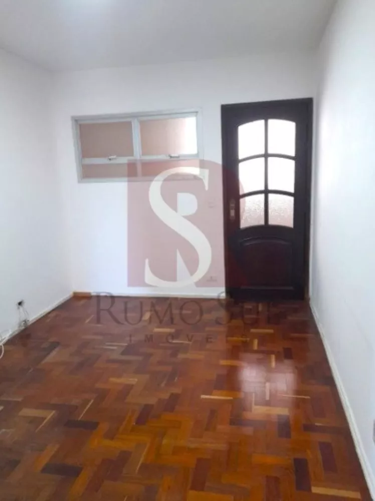 Apartamento para alugar com 2 quartos, 58m² - Foto 1