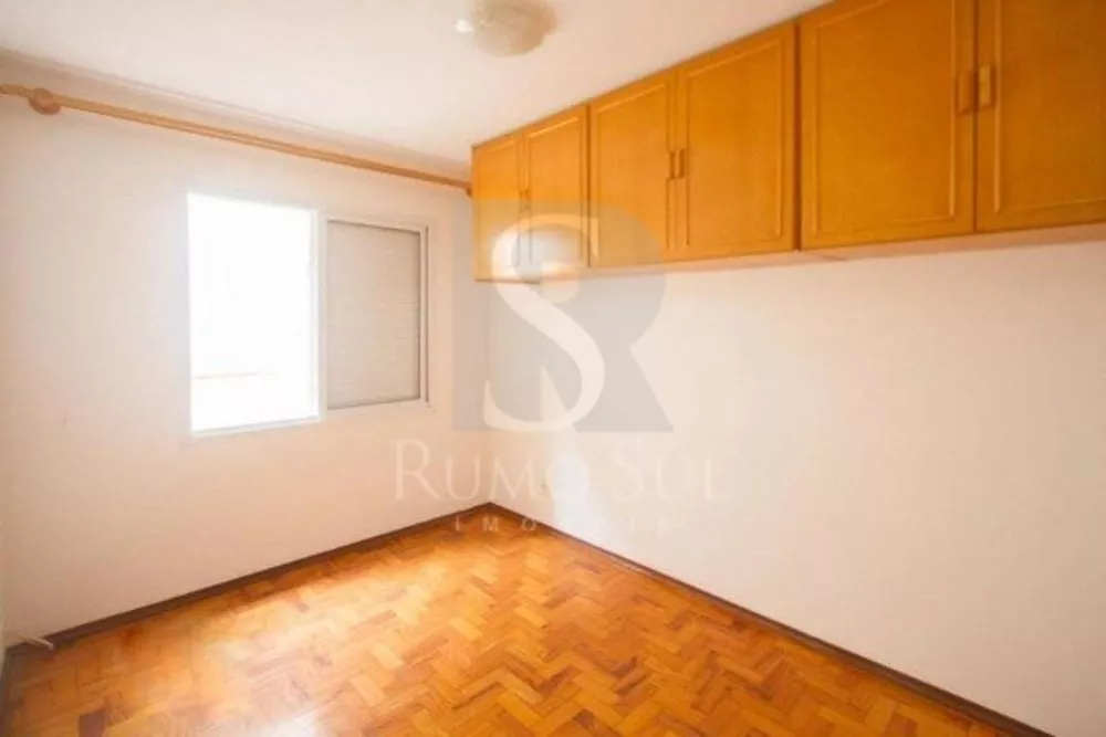 Apartamento, 2 quartos, 78 m² - Foto 1