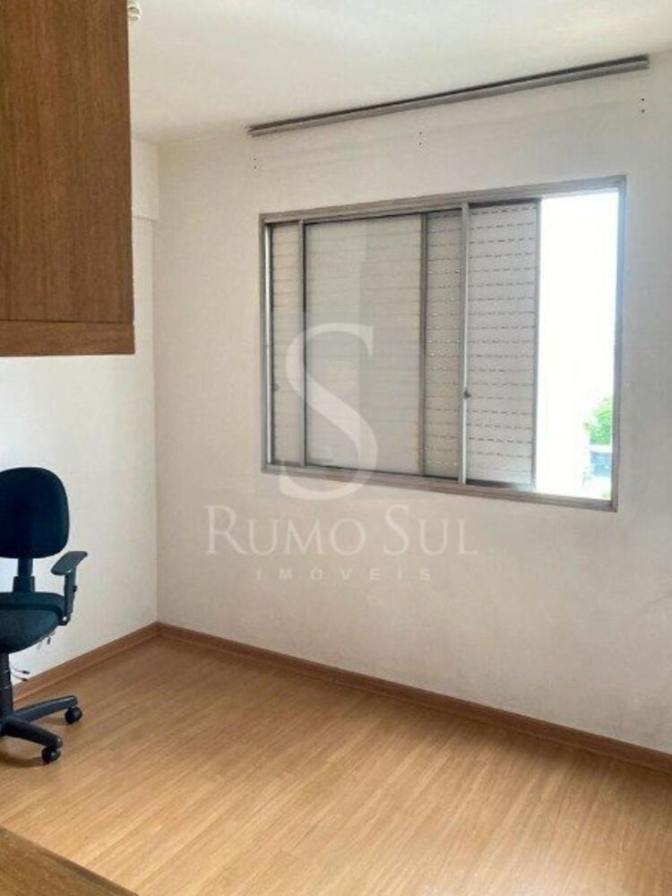Apartamento, 2 quartos, 55 m² - Foto 9