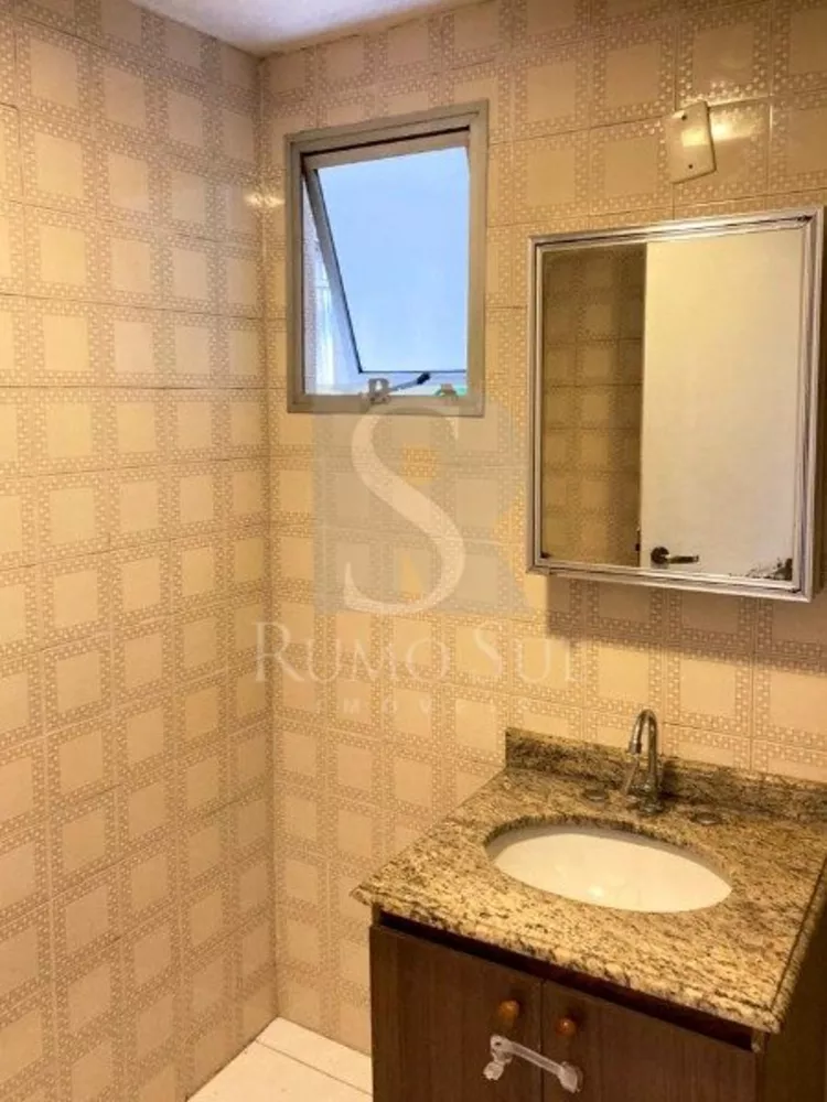 Apartamento, 2 quartos, 55 m² - Foto 1