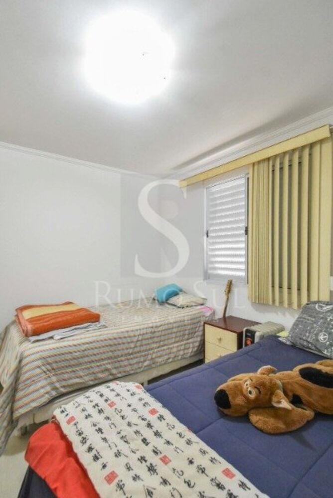 Casa, 4 quartos, 250 m² - Foto 1