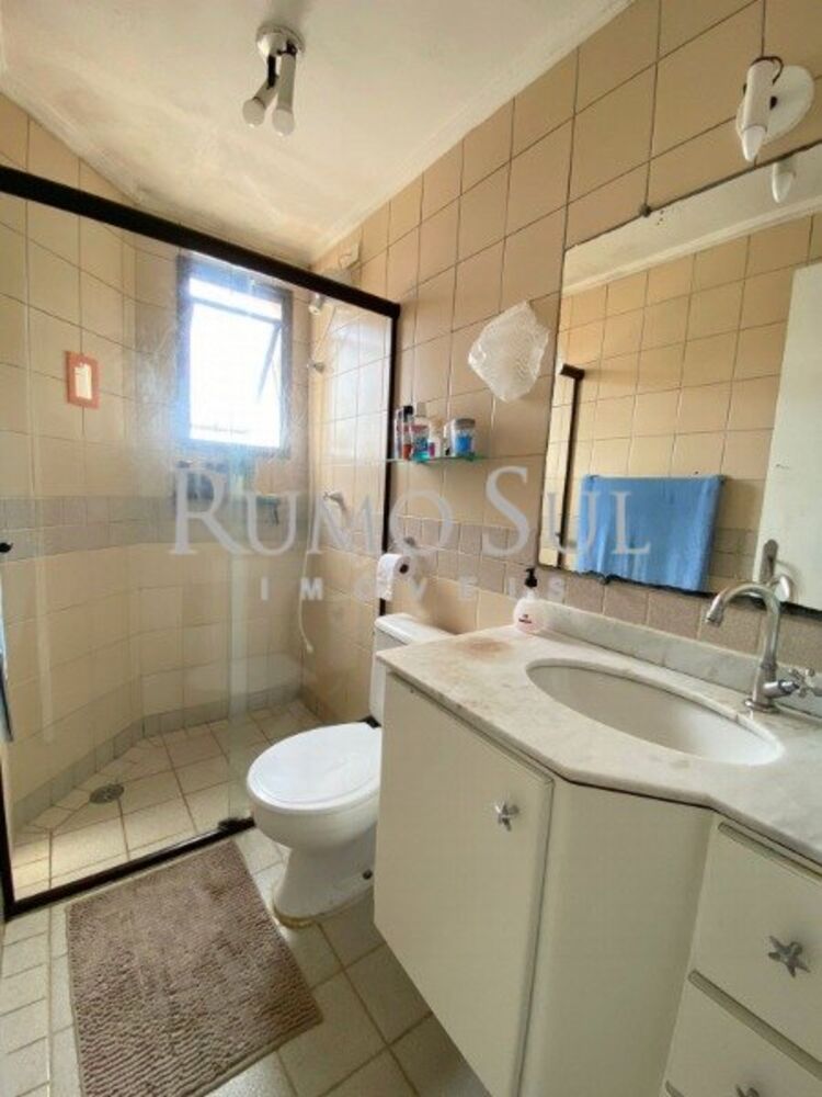 Apartamento, 2 quartos, 59 m² - Foto 2