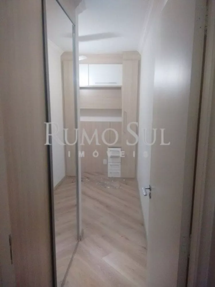 Apartamento, 2 quartos, 47 m² - Foto 5