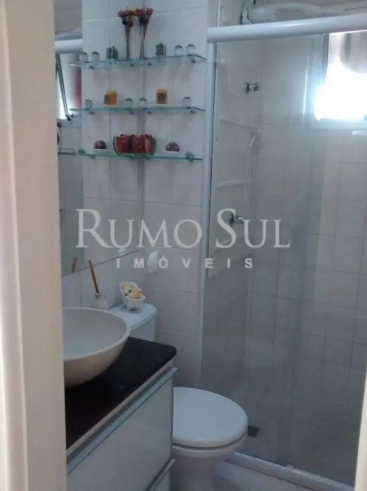 Apartamento, 2 quartos, 47 m² - Foto 4