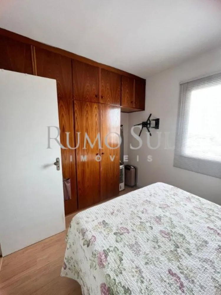 Apartamento, 2 quartos, 58 m² - Foto 1