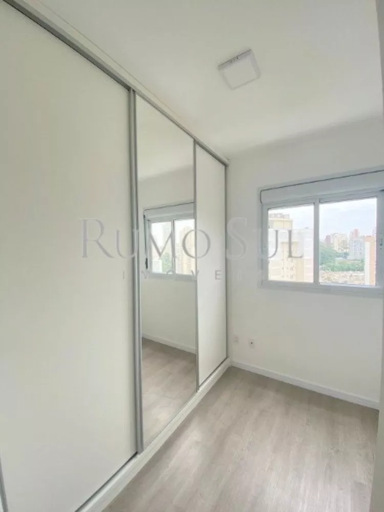 Apartamento, 2 quartos, 45 m² - Foto 8