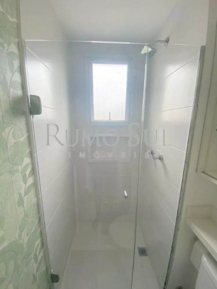 Apartamento, 2 quartos, 45 m² - Foto 6