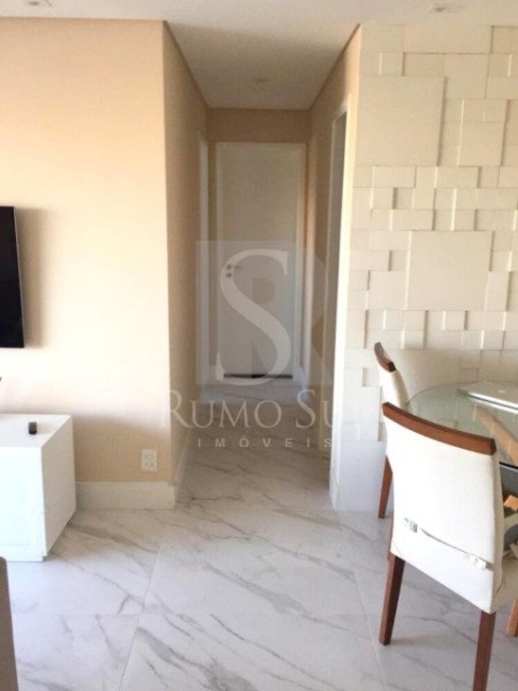 Apartamento, 2 quartos, 61 m² - Foto 1